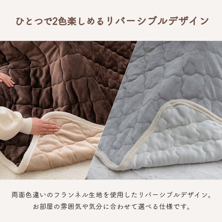 ミニこたつセット こたつ セット パーソナルこたつ テーブルヒーター