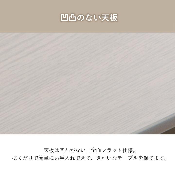 こたつテーブルセット ハイタイプ コタツ テーブル ダイニング ダイニングテーブルセット 4人 ブリス 80×120台+チェア2P+ベンチセット 高脚こたつの画像