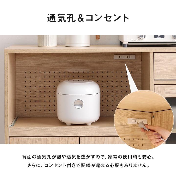 ホワイト レンジボード 収納付き 楽天市場】【食器棚】 鏡面仕上げ ワイド 幅90cm 新生活