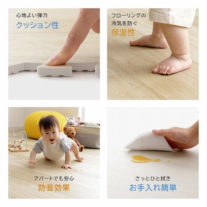 ジョイントマット 大判 木目調 12畳 60cm 64枚 木目 60×60cm 防音 抗菌