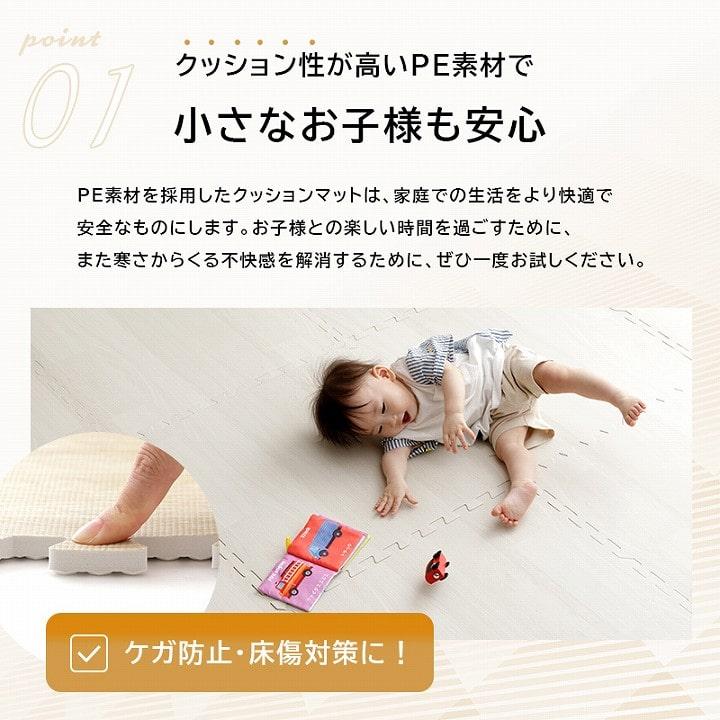 ジョイントマット 大判 木目調 12畳 60cm 64枚 木目 60×60cm 防音 抗菌