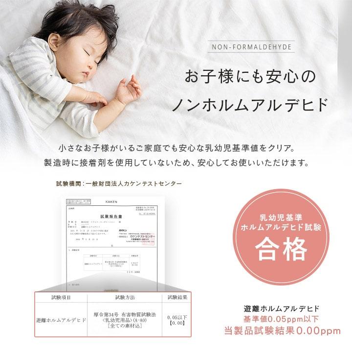 ホットカーペット 2畳 セット カバー付き ラグ ジェニフ 約180×180cm 電気カーペットセット 2畳用 無地 タイマー付き_9