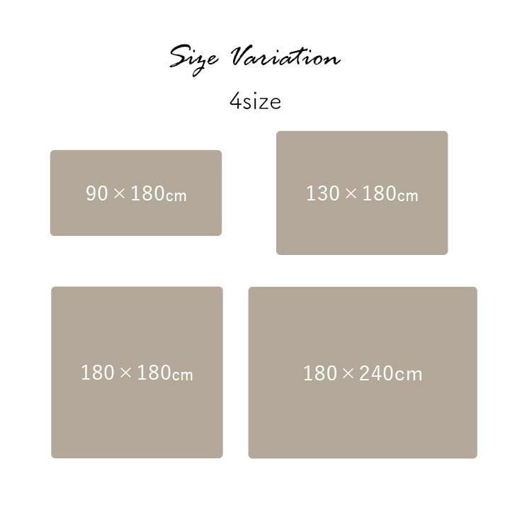 ホットカーペット 3畳 セット カバー付き ラグ ジェニフ 約180×240cm 電気カーペットセット 3畳用 無地 タイマー付き