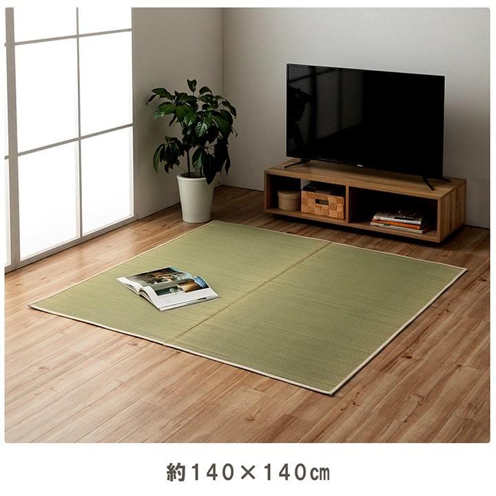 イケヒコ い草ラグ みらい ラグ 約140×140cm ルームマット 夏用 イケヒコ い草ラグ みらい ラグ 約140×140cm ルームマット 夏用