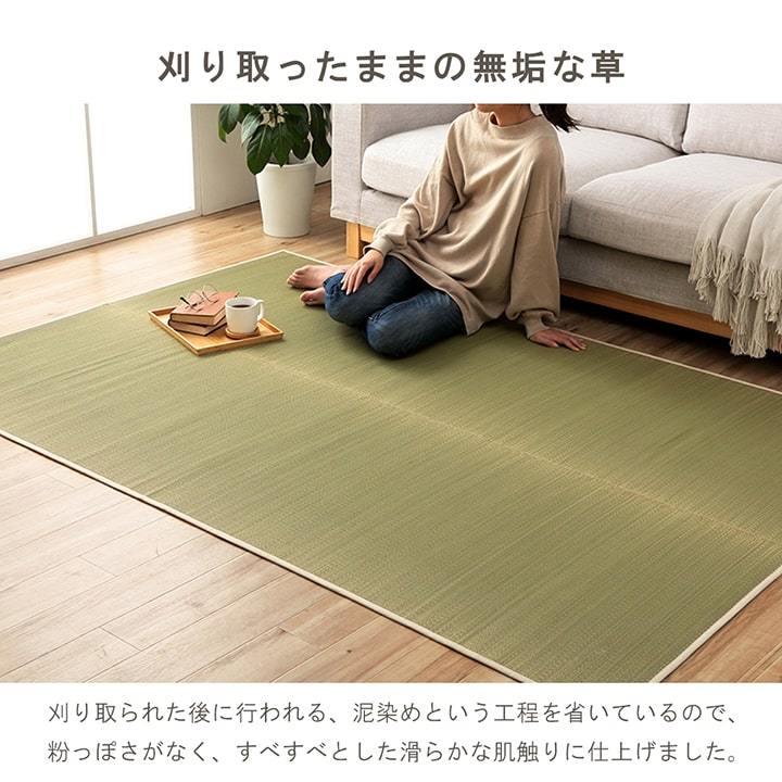 イケヒコ い草ラグ みらい ラグ 約140×140cm ルームマット 夏用 イケヒコ い草ラグ みらい ラグ 約140×140cm ルームマット 夏用