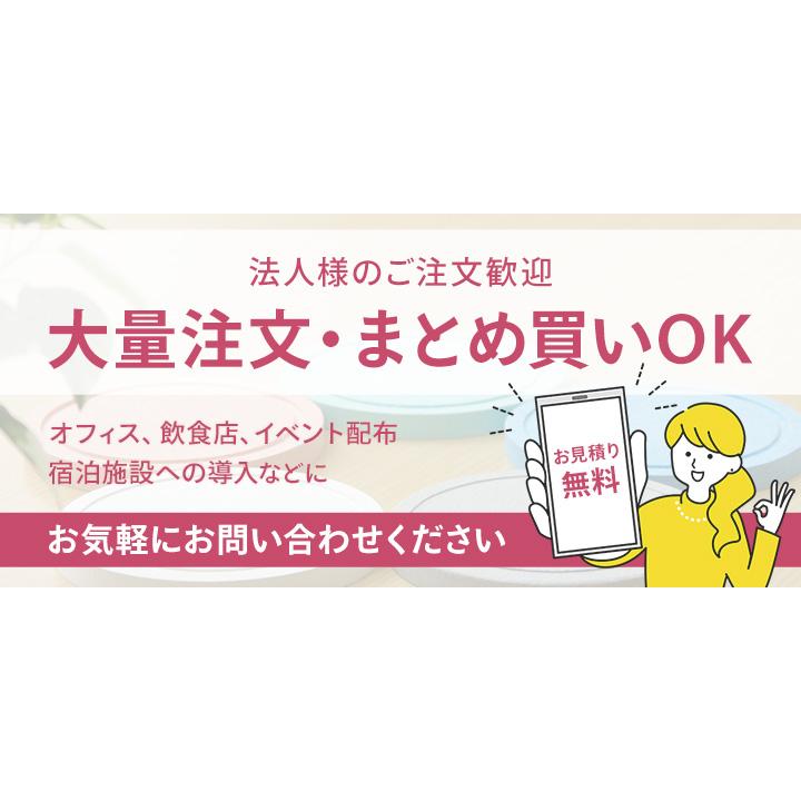 コースターセット 珪藻土コースター 4枚セット 10cm丸 吸水 速乾 抗菌