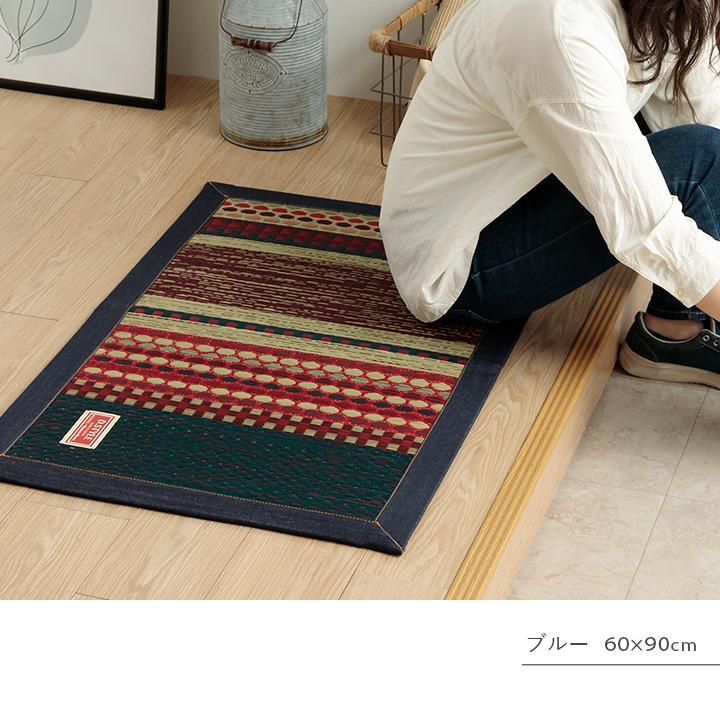 イケヒコ 玄関マット 国産 Fラルフ 約70×120cm 室内 屋内 大きめ