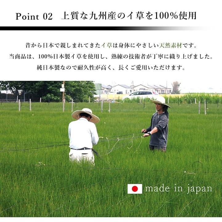 い草ラグ 国産い草カーペット DXデニムラルフ 約191cm丸 円形 日本製 デニム おしゃれ 夏用ラグマット 裏貼り 国産 カイハラデニム 新生活_7