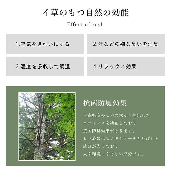 い草ラグ 国産い草カーペット DXデニムラルフ 約191cm丸 円形 日本製 デニム おしゃれ 夏用ラグマット 裏貼り 国産 カイハラデニム 新生活_8