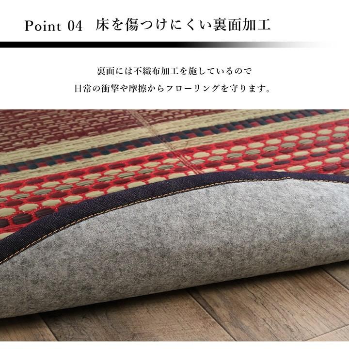 い草ラグ 国産い草カーペット DXデニムラルフ 約191cm丸 円形 日本製 デニム おしゃれ 夏用ラグマット 裏貼り 国産 カイハラデニム 新生活_10