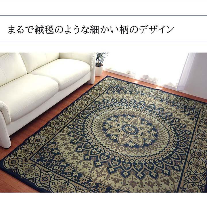 最安値に挑戦 い草ラグ 国産 ラグ カーペット Fレンガ Br約191 191cm Ike 5431605s1 北欧 送料無料 クーポン プレゼント 通販 Np 後払い 新生活 オススメ Off ジェンコ 北欧 モダン インテリア ナチュラル テイスト マット 絨毯 ラグ カーペット リビング 楽天市場