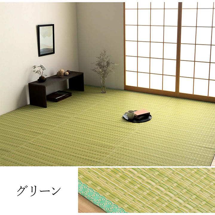 ラグ カーペット PPラグ 洗える 防ダニ バルカン 江戸間2畳 174&times;174 ポリプロピレン ラグ い草調 屋外 ビニールカーペット い草風 ib 新生活