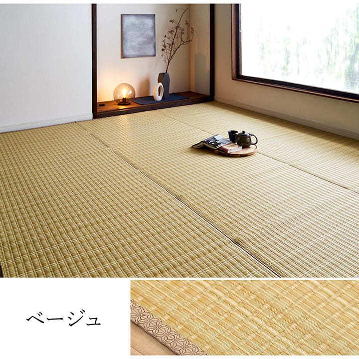 ラグ カーペット PPラグ 洗える 防ダニ バルカン 江戸間2畳 174&times;174 ポリプロピレン ラグ い草調 屋外 ビニールカーペット い草風 ib 新生活