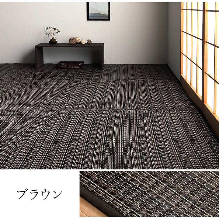 ラグ カーペット PPラグ 洗える 防ダニ バルカン 江戸間2畳 174&times;174 ポリプロピレン ラグ い草調 屋外 ビニールカーペット い草風 ib 新生活