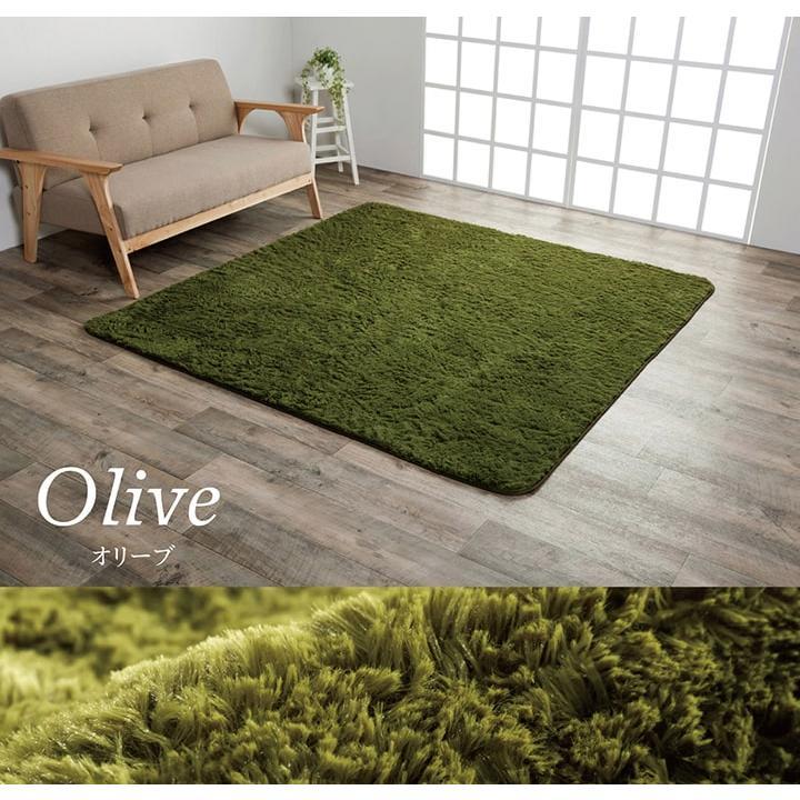 ホットカーペット 1.5畳用セット フィリップ 約130x185cm 電気 ホットカーペット 1.5畳用セット フィリップ 約130x185cm 電気