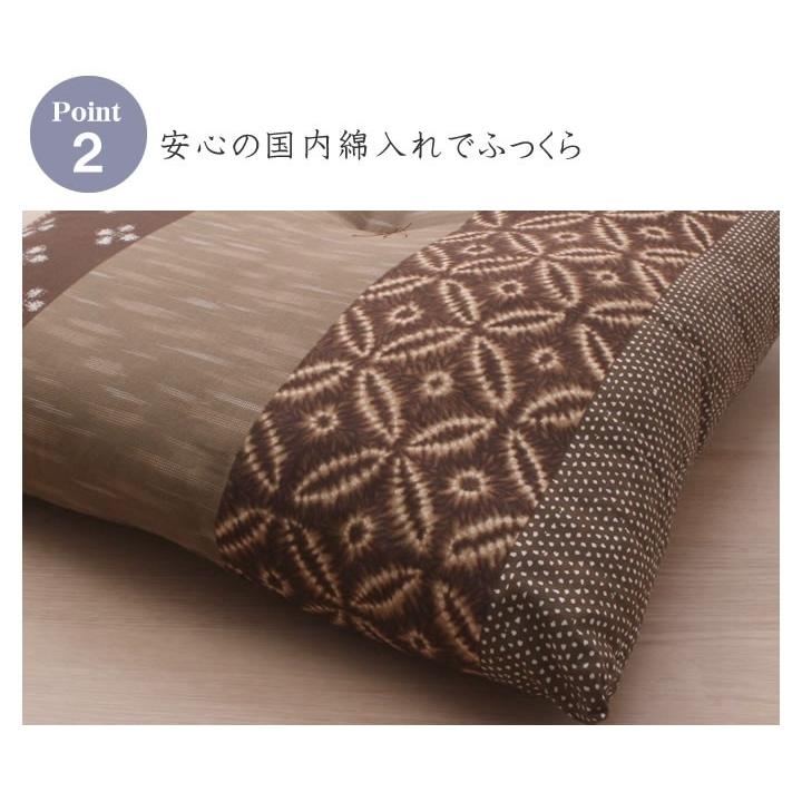 イケヒコ 座布団 綿100% 国産 和柄 モダン 側サイズ/約55×59cm