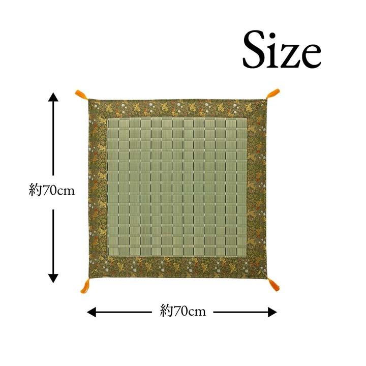 イケヒコ 仏前用座布団 い草御前座布団 松川まつかわ 約70×70cm 夏用