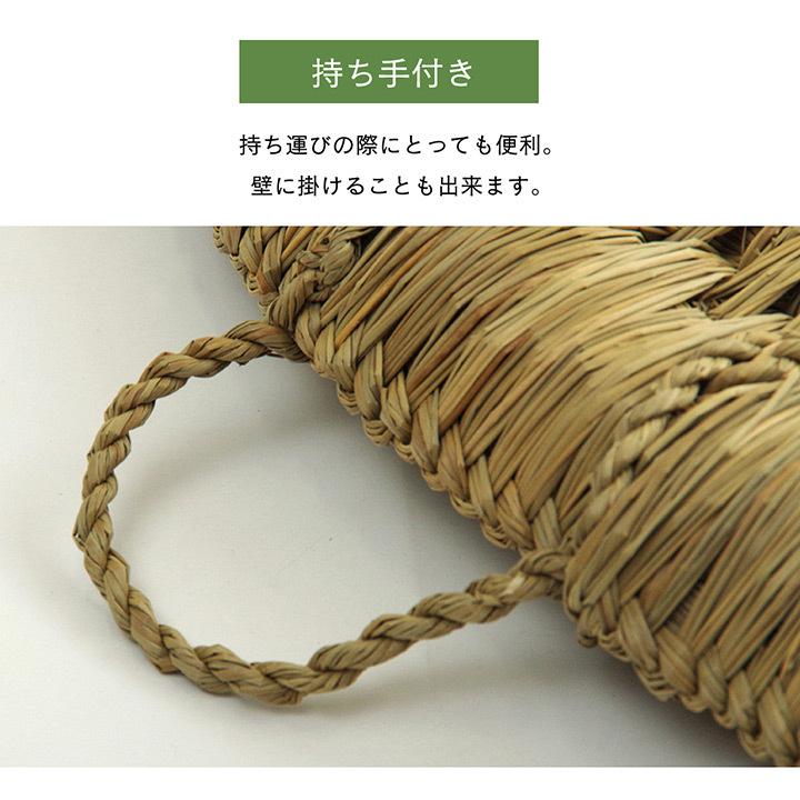 イケヒコ 七島い草 円形 クッション い草 座布団 い草手編み円座