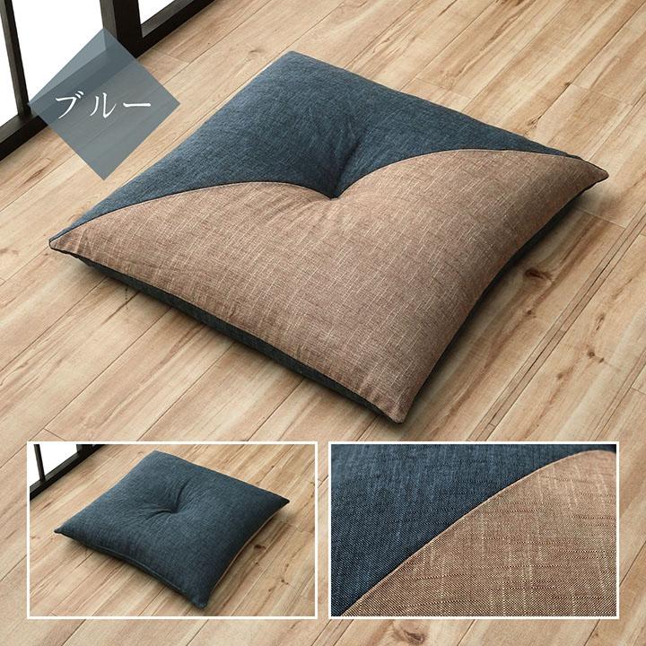イケヒコ 座布団 クッション 日本製 おしゃれ 先染め もえ 60×60cm