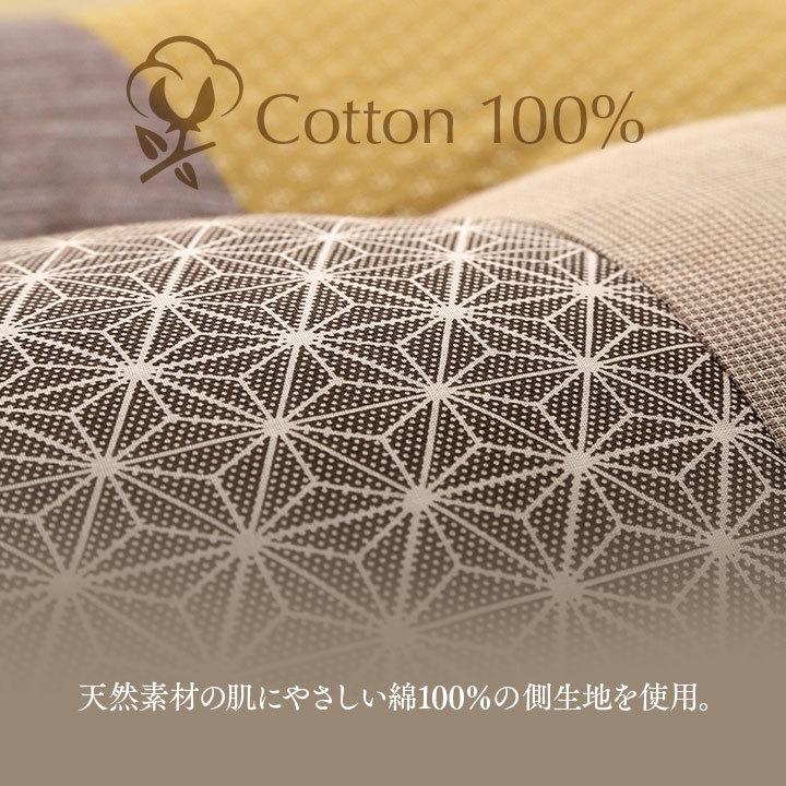 イケヒコ 座布団 クッション 五右衛門 60×60cm 日本製 国産 おしゃれ