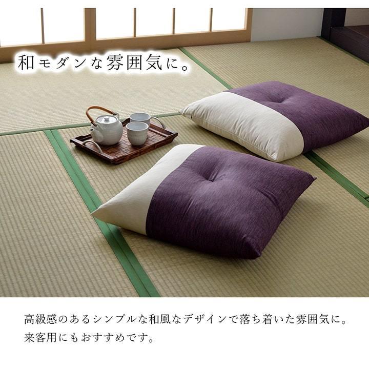 イケヒコ 座布団 おしゃれ クッション 日本製 リーネ 銘仙判 イケヒコ 座布団 おしゃれ クッション 日本製 リーネ 銘仙判