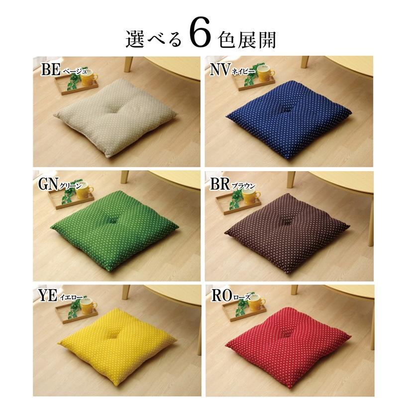 新品☆古民家風和風高級クッション☆和小物クッション☆ちりめん刺し子☆手刺繍 イケヒコ 座布団 クッション 銘仙判 刺し子 約55×59cm 1枚単品 国産 綿