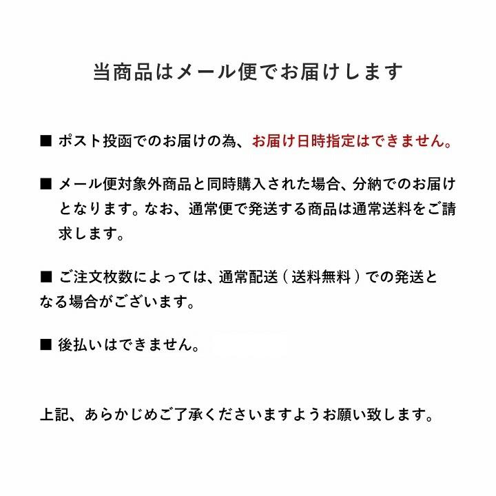 座布団カバー 銘仙判  刺し子 カバー  約55×59cm 和柄 クッション 刺子 刺子調 和室 フローリング おしゃれ おすすめ 和風 業務用 まとめ買い メール便 お歳暮｜i-s｜07