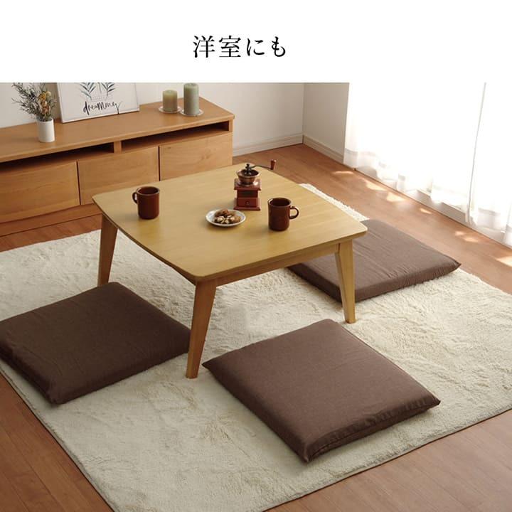 イケヒコ ヌード座布団 座布団 5枚組 セット 日本製 洗える 三層タイプ