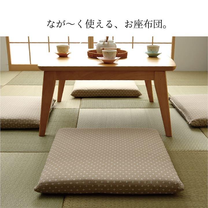 イケヒコ 座布団 クッション 5枚組 セット 洗える 国産 綿入り 和柄