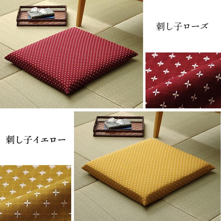 和風座布団 赤 扇子刺繍5こセット イケヒコ 座布団 クッション 5枚組 セット 洗える 国産 綿入り 和柄