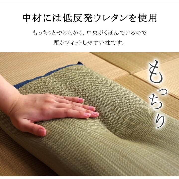 父の日 い草枕 低反発チップ おとこの枕 50×30cm プレゼント ラッピング 親父の場所 い草枕 いぐさ 快眠 お昼寝 井草 寝具 ギフト 実用的 父の日 敬老の日｜i-s｜05