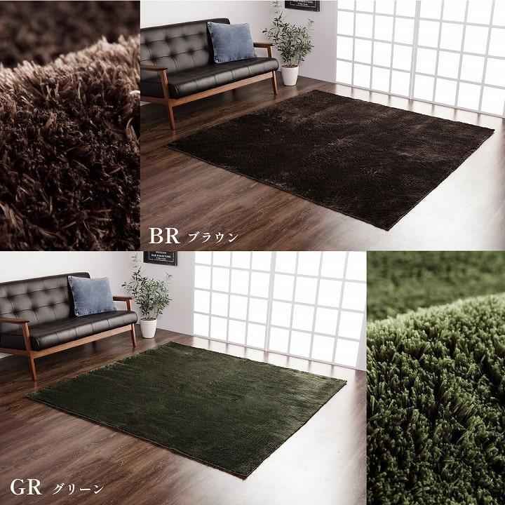 イケヒコ ラグ カーペット ラグマット 春 夏 レスト 185×185cm