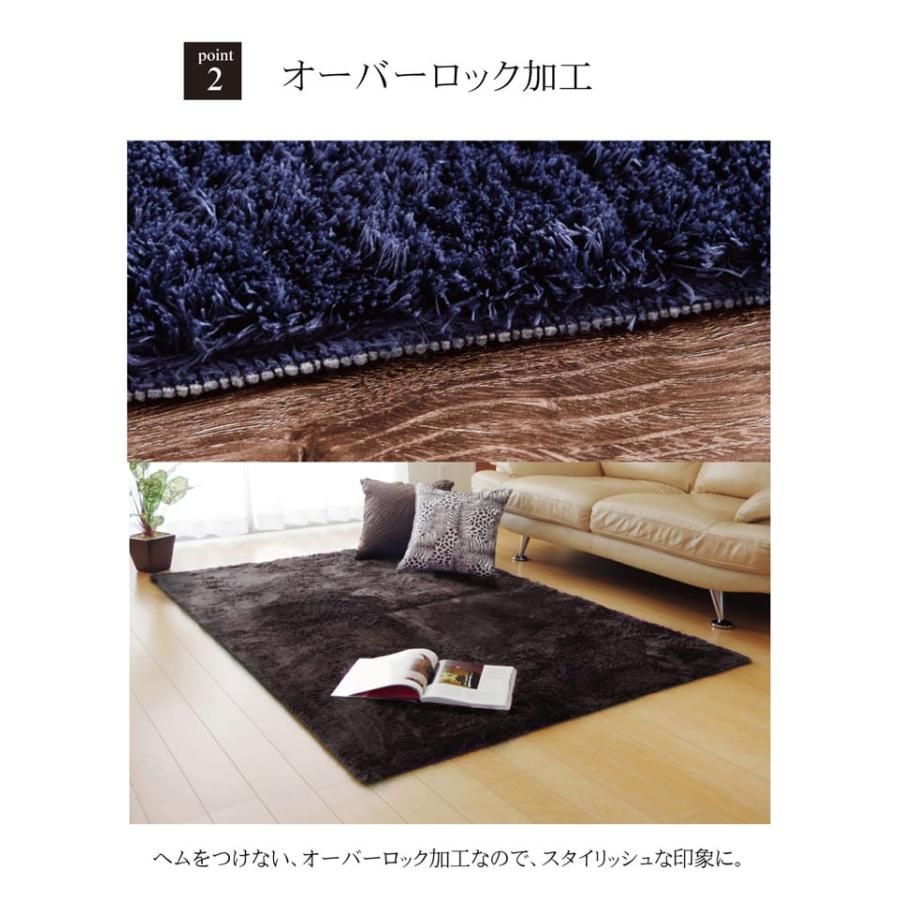 イケヒコ ラグ カーペット ラグマット 春 夏 レスト 185×185cm