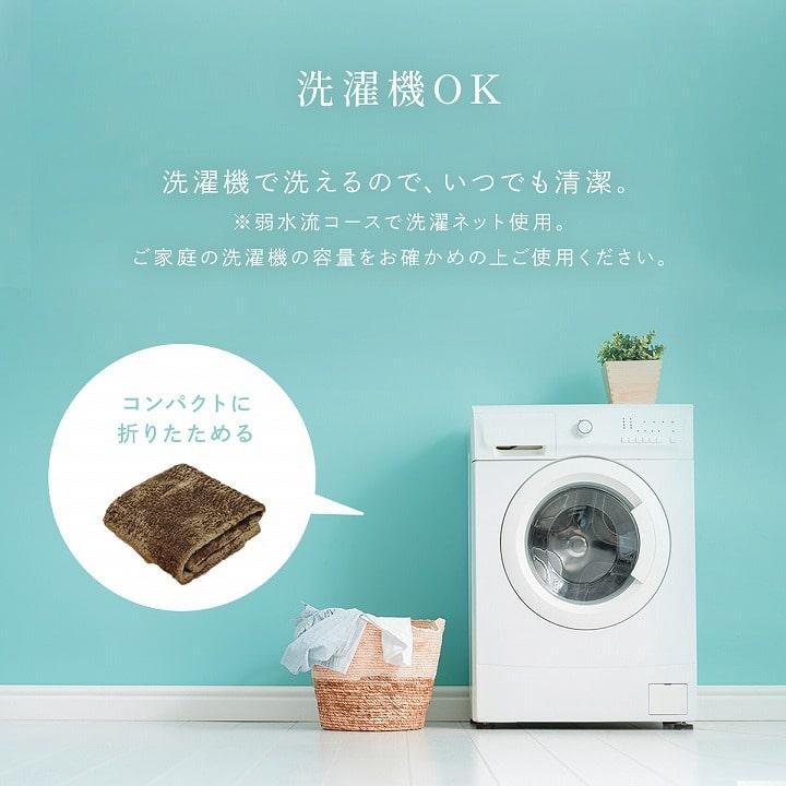 イケヒコ ラグ カーペット ラグマット 春 夏 レスト 200×300cm イケヒコ ラグ カーペット ラグマット 春 夏 レスト 200×300cm