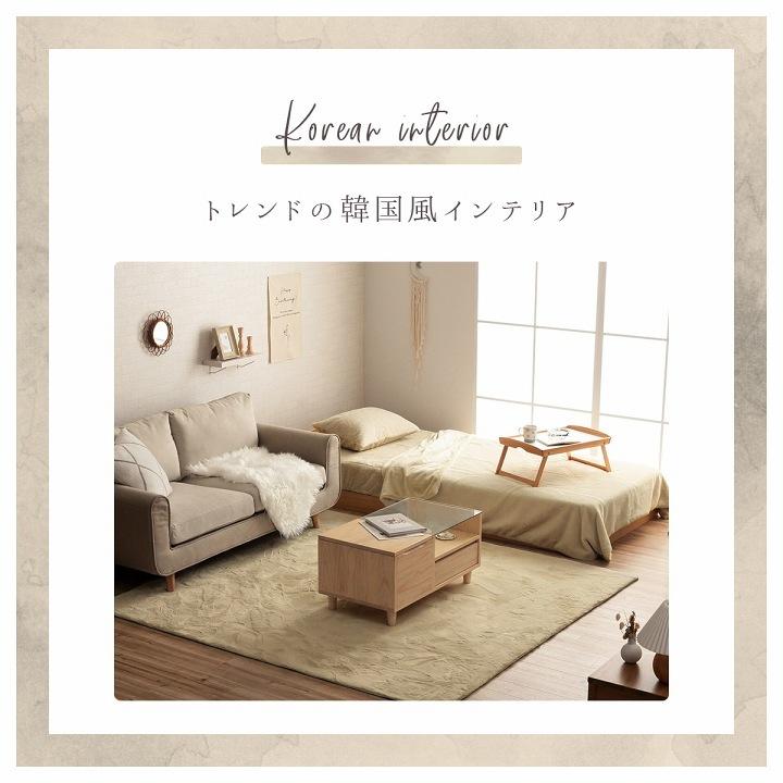 ラグマット おしゃれ 北欧 ホットカーペットカバー エコ フェイクファー ラグ ラピアス 約140&times;200cm 1.5畳 長方形 洗える 抗菌防臭 こたつ 敷布団 新生活