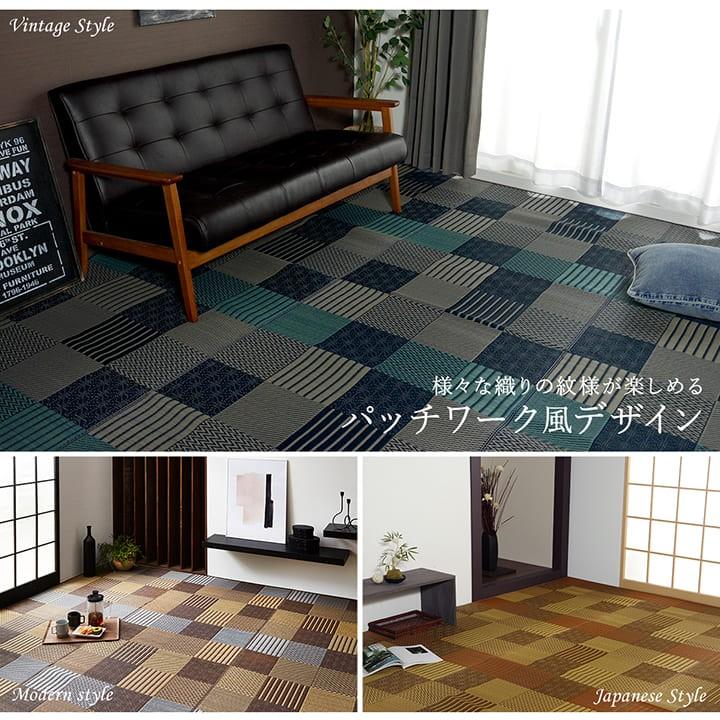 イケヒコ い草花ござ 純国産 日本製 京刺子(きょうさしこ) 本間3畳(約