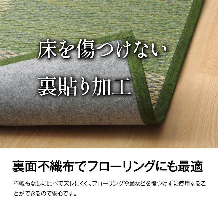 い草花ござ DXニューピア 江戸間2畳174×174cm  い草ラグ い草カーペット 花茣蓙 上敷 畳 裏あり 新生活｜i-s｜09