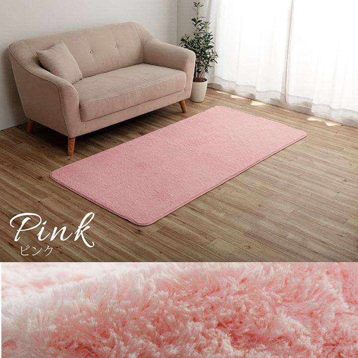 カーペット　ラグマット　ピンク系　くすみピンク 楽天市場】くすみピンク（カーペット・マット・畳｜インテリア