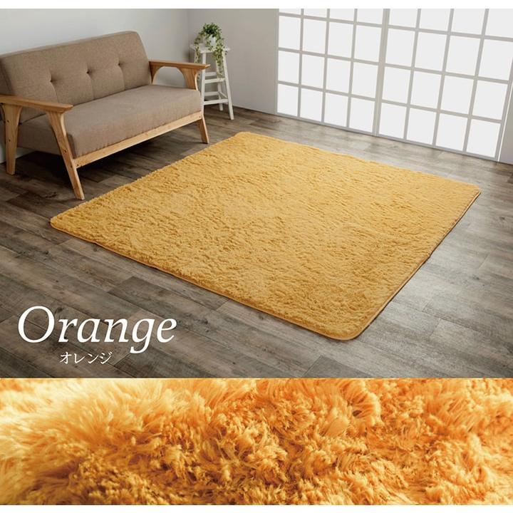 イケヒコ ラグマット 北欧 1.5畳 130×185cm ラグ カーペット イケヒコ ラグマット 北欧 1.5畳 130×185cm ラグ カーペット