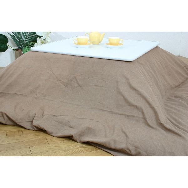 イケヒコ こたつカバー 正方形 アトリエ こたつ布団カバー