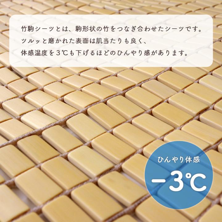 イケヒコ 枕カバー HF快竹 約45×45cm 竹寝具 まくらカバー 竹