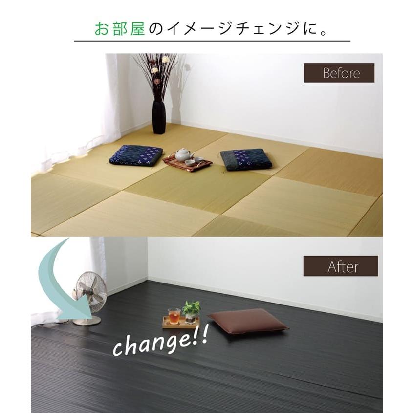 返品送料無料 竹ラグ 4 5畳 ベルシア 約250 250cm 団地間4 5畳 アジアン バンブーラグ 夏用ラグ 竹カーペット 冷感ラグ ひんやり アイズインテリア Paypayモール店 通販 Paypayモール 新商品 Www Skylanceronline Com