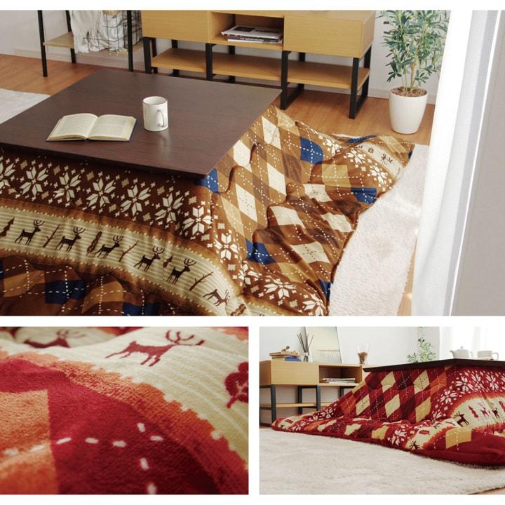 こたつ布団 長方形 こたつ薄掛け布団 アルディ 190 240cm 薄掛け こたつ おしゃれ ノルディック 洗える フランネル イケヒコ アイズ インテリア Paypayモール店 通販 Paypayモール