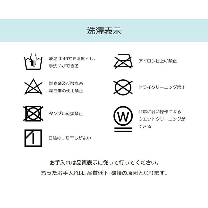 こたつ布団 フラン省掛敷台セット こたつ台3点セット 正方形 省スぺース こたつ台：約60×60cm 掛布団：約160×160cm 掛布団+敷布団+こたつ台｜i-s｜18