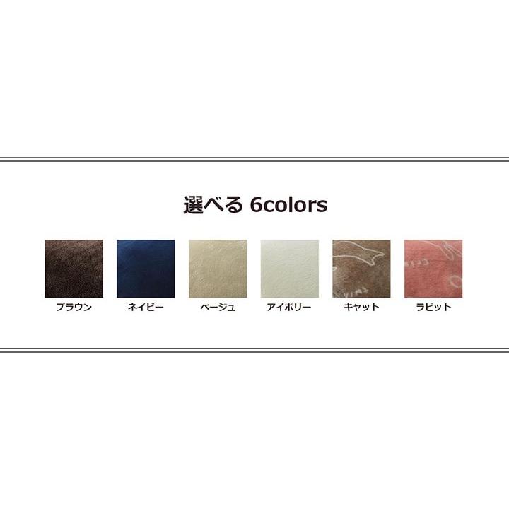 こたつ布団 楕円 楕円形こたつ布団 フラン 185×225cm楕円 こたつ こたつ布団 楕円 楕円形こたつ布団 フラン 185×225cm楕円 こたつ