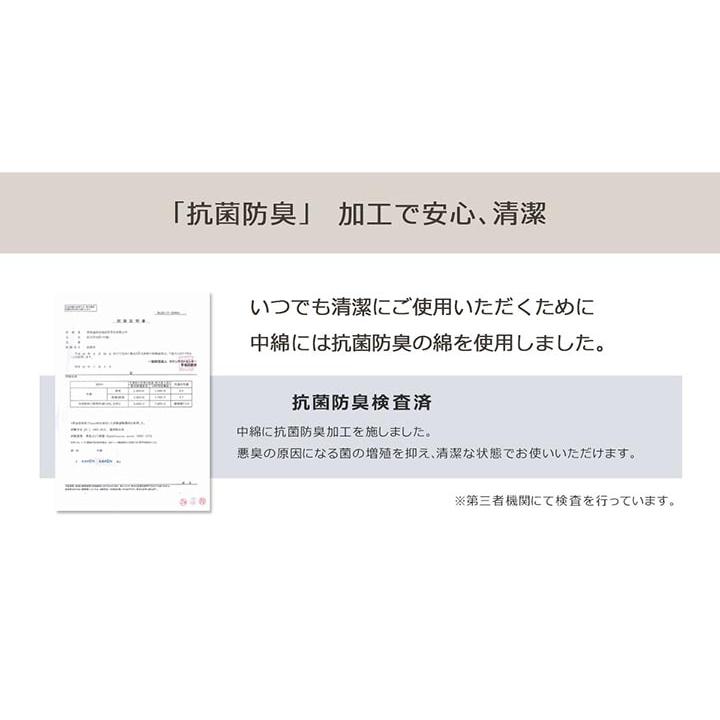 こたつ布団 楕円 楕円形こたつ布団 フラン 185×225cm楕円 こたつ用掛け布団 こたつ布団 コタツ おしゃれ GL｜i-s｜15