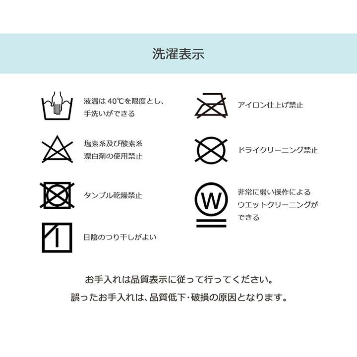 こたつ台３点セット 60角  フラン 掛敷台セット  GSLこたつ台：約60×60cm 掛布団：約170×170cm 掛布団+敷布団+こたつ台こたつ布団 抗菌防臭 コタツ おしゃれ｜i-s｜21