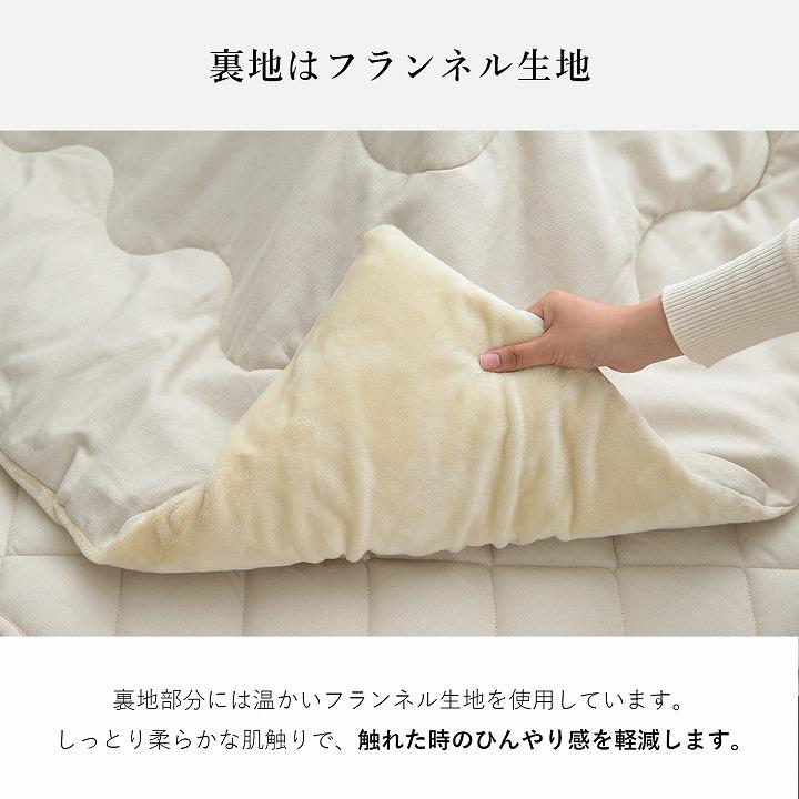 こたつ布団 長方形 こたつ用掛け布団 先染めこたつ掛け布団単品 薄掛け