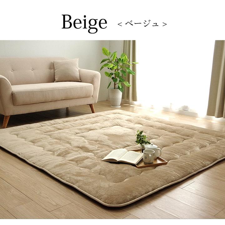イケヒコ こたつ敷き布団 長方形 190×240cm こたつ ラグ 6層 敷布団 撥