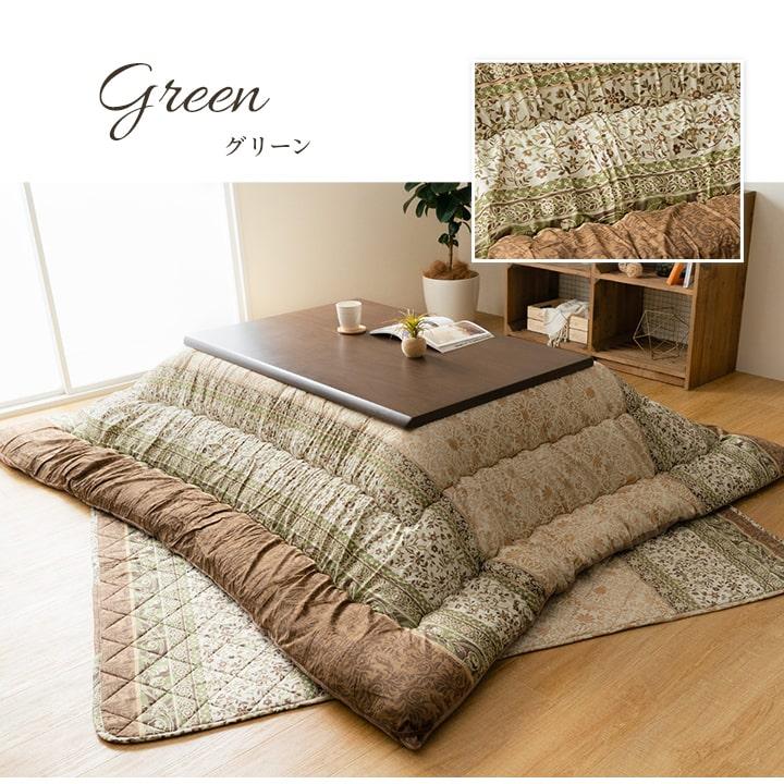 イケヒコ こたつ布団 長方形 大判 レイエル掛け布団 約205×285cm 日本
